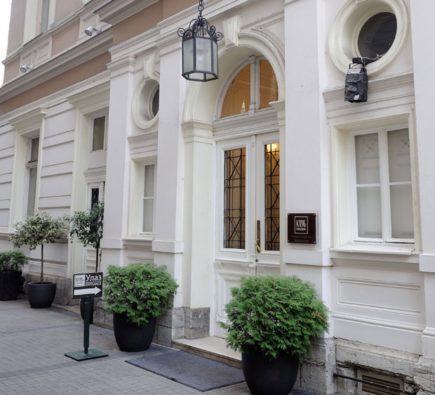 Изборна грозница у кући писаца